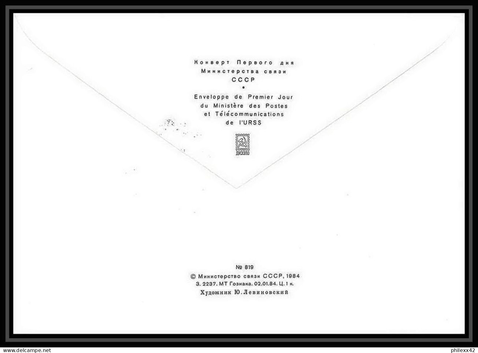 9129/ Espace (space Raumfahrt) Lettre (cover Briefe) 5/4/1984 Intercosmos Bloc 171 (Russia Urss USSR) - Russia & USSR
