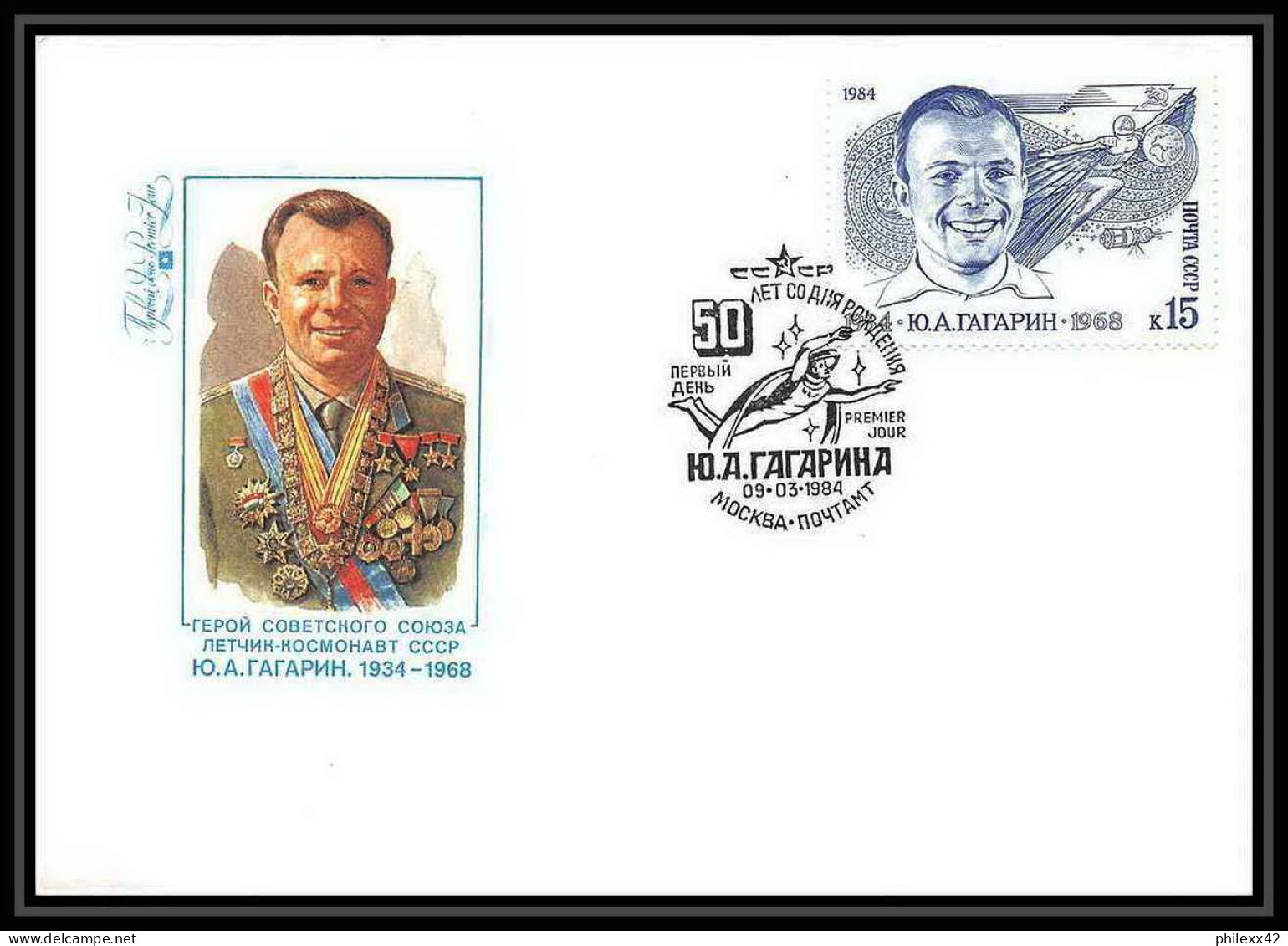 9119/ Espace (space Raumfahrt) Lettre (cover Briefe) 9/3/1984 Gagarine Gagarin (Russia Urss USSR) - Rusia & URSS