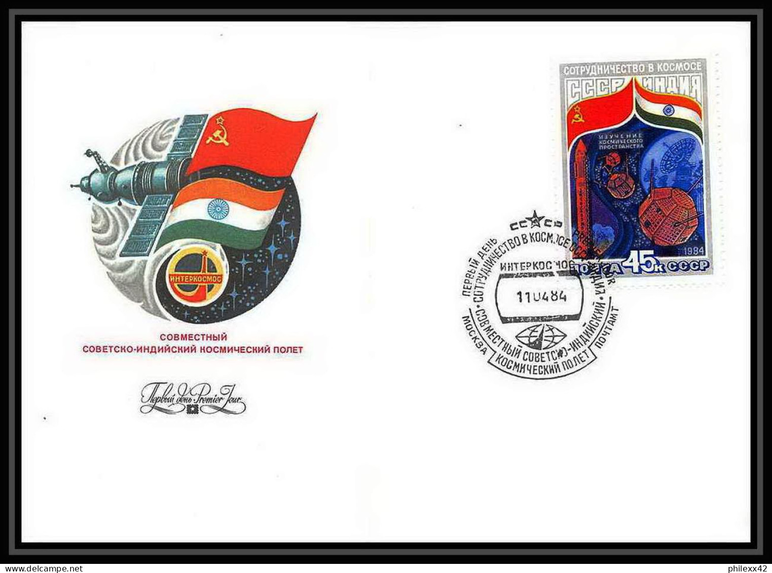 9131/ Espace (space Raumfahrt) Lettre (cover Briefe) 11/4/1984 Intercosmos (Russia Urss USSR) - Russie & URSS