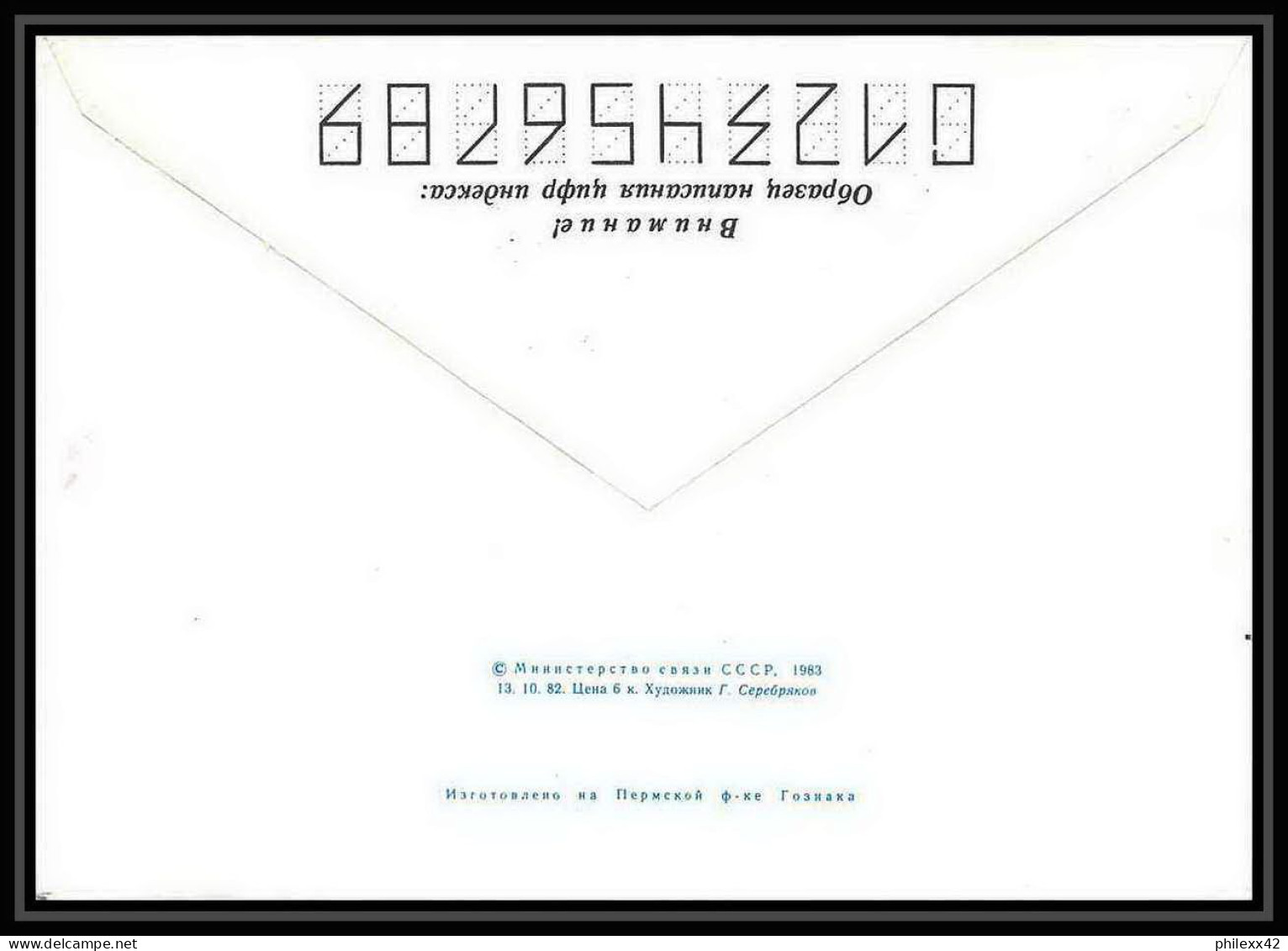 9017/ Espace (space Raumfahrt) Entier Postal (Stamped Stationery) 9-26/4/1983 (Russia Urss USSR) - Russia & USSR