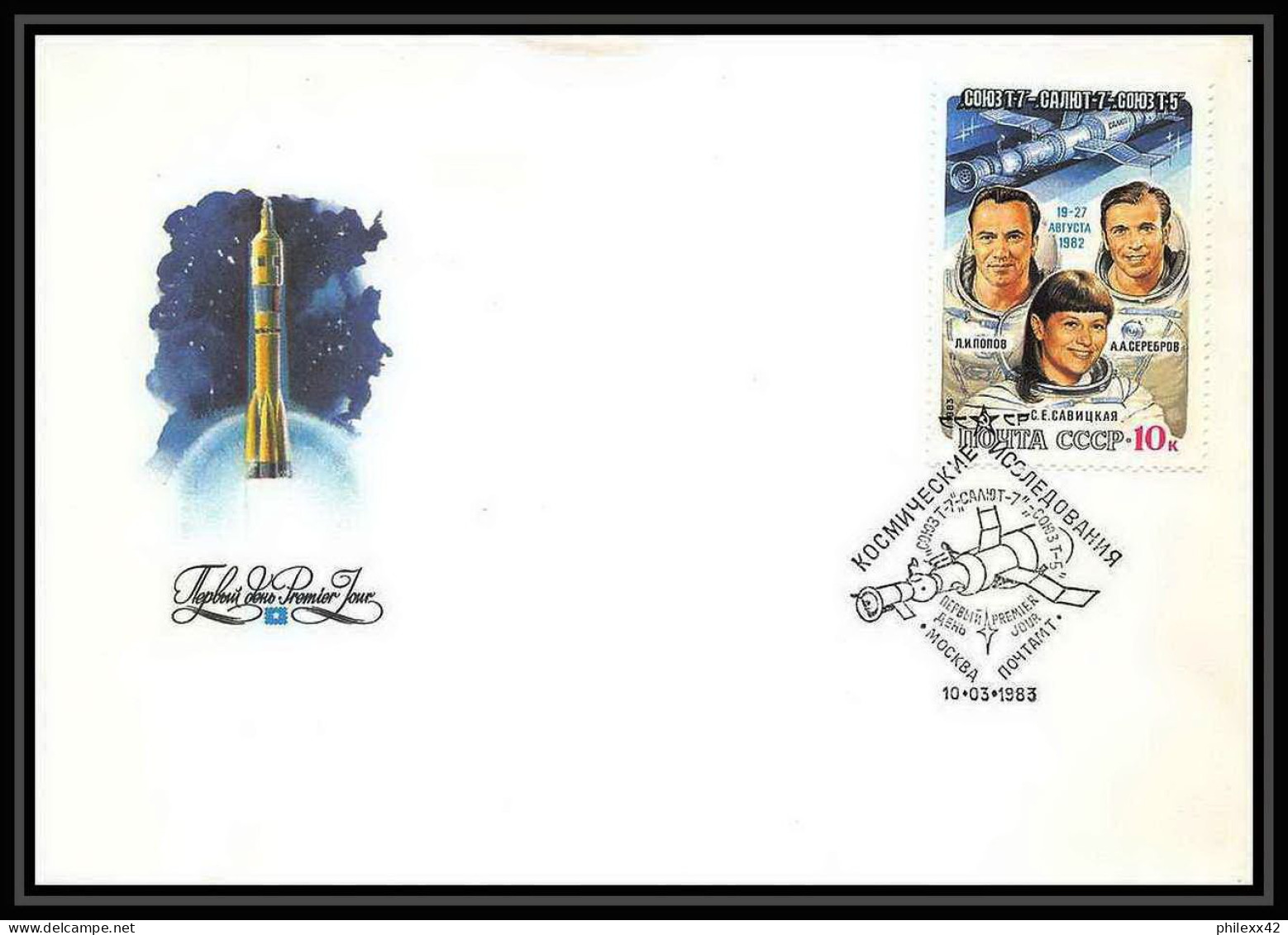 9010/ Espace (space Raumfahrt) Lettre (cover Briefe) 10/3/1983 Fdc Soyuz (soyouz Sojus) (Russia Urss USSR) - Rusia & URSS