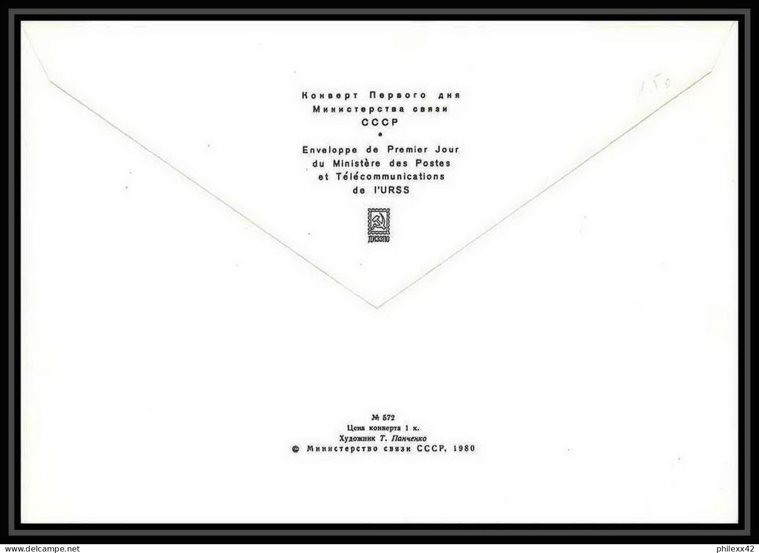 9010/ Espace (space Raumfahrt) Lettre (cover Briefe) 10/3/1983 Fdc Soyuz (soyouz Sojus) (Russia Urss USSR) - Russia & URSS