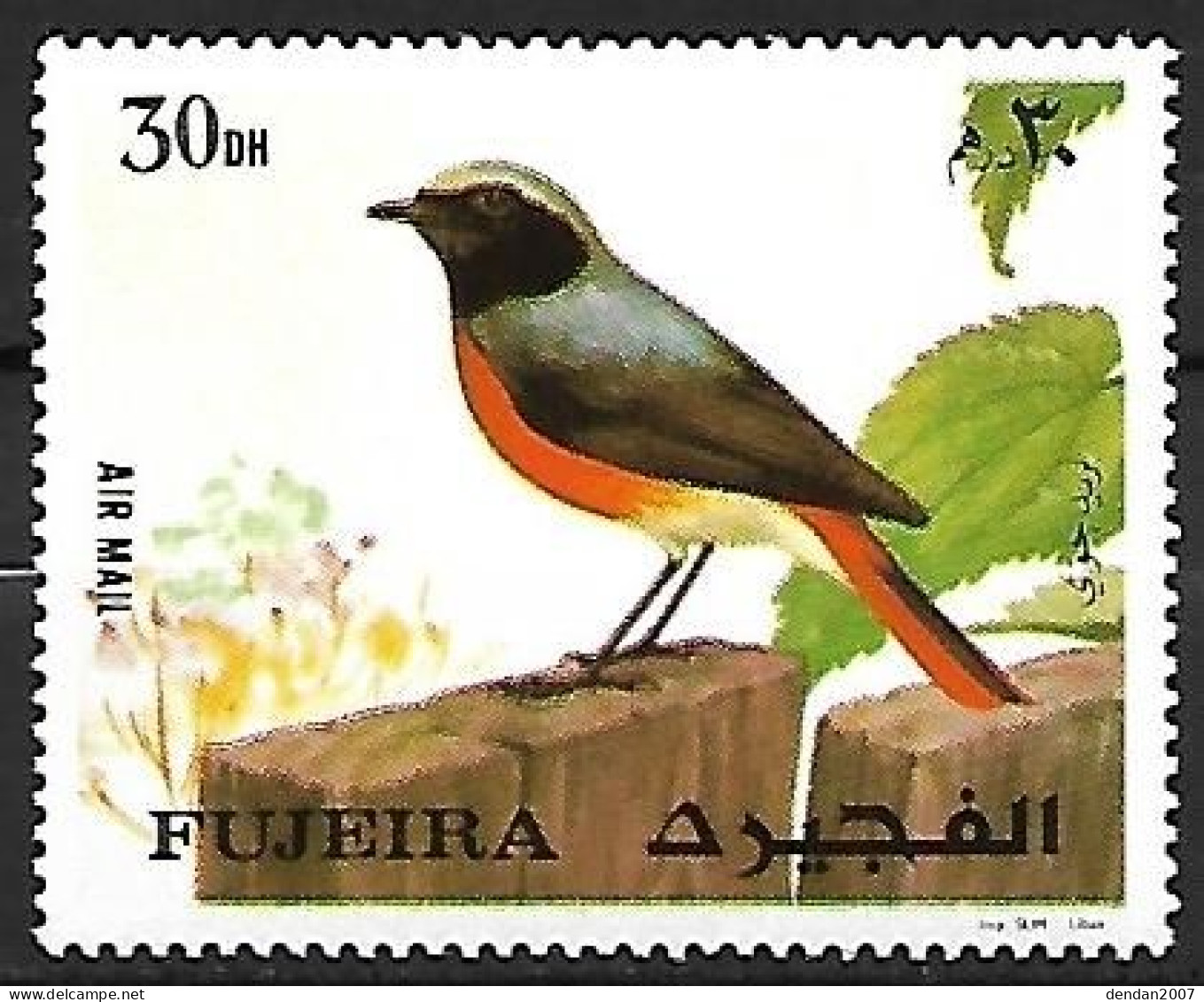 Fujeira - MNH ** 1972 :  Common Redstart  -  Phoenicurus Phoenicurus - Pájaros Cantores (Passeri)