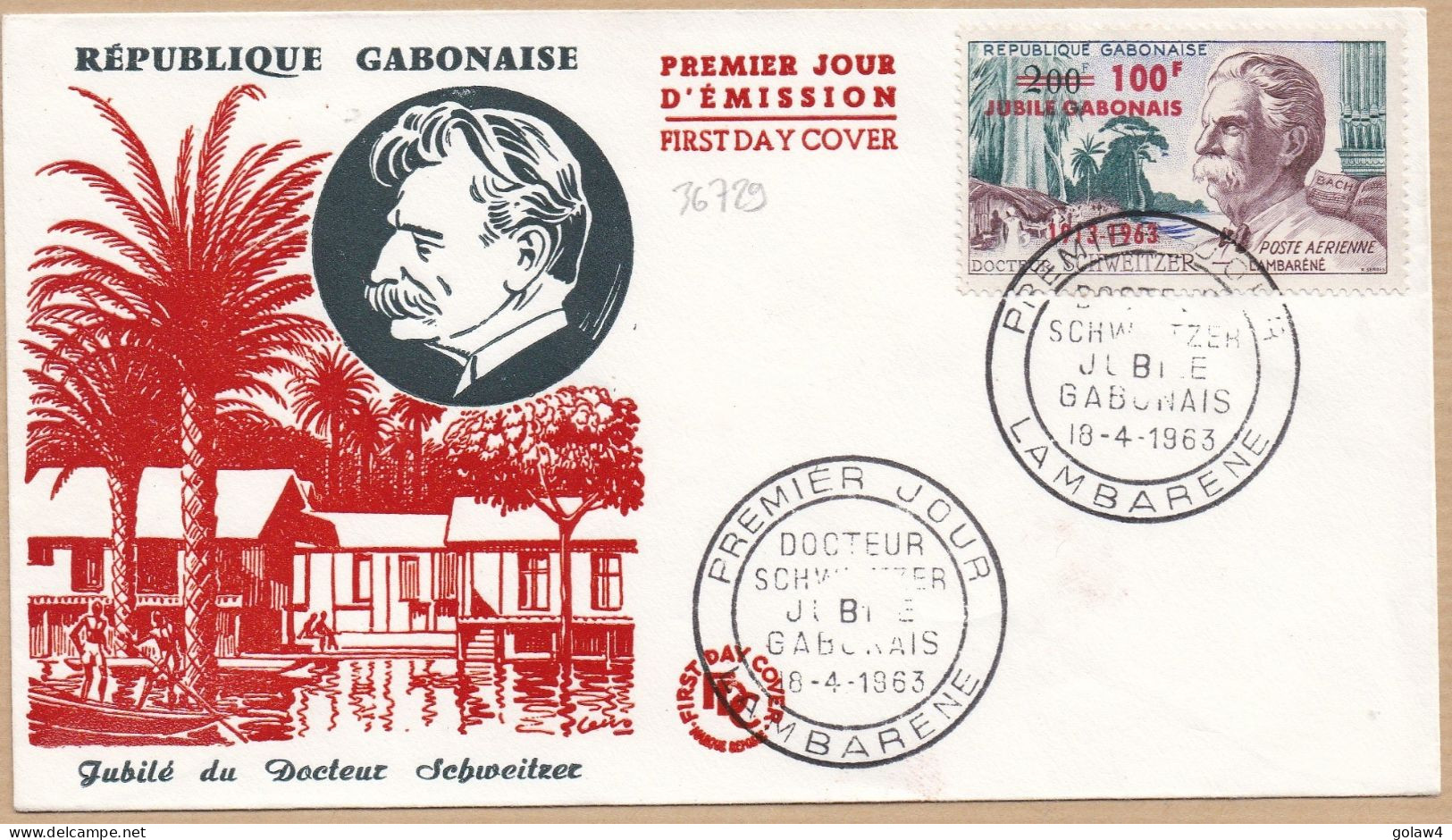 36729# GABON ENVELOPPE Obl PREMIER JOUR LAMBARENE DOCTEUR SCHWEITZER JUBILE GABONAIS 18 4 1963 - Gabon (1960-...)