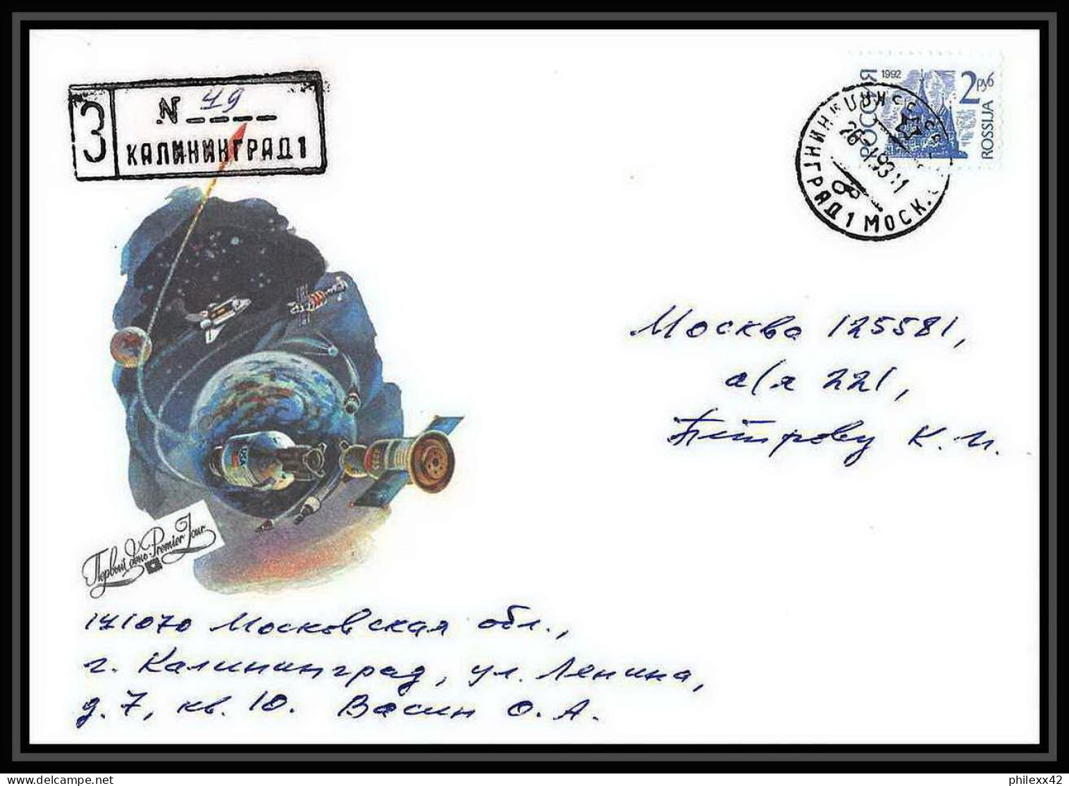 10726/ Espace (space Raumfahrt) Lettre (cover Briefe) 28/11/1993 Russie (russia) - Rusland En USSR