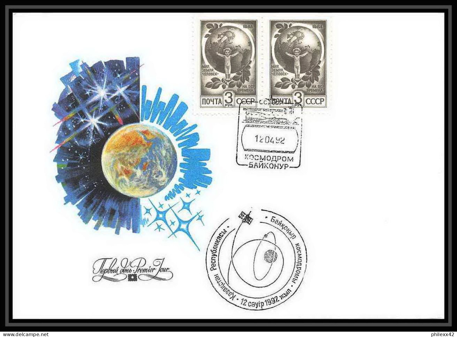 10632/ Espace (space Raumfahrt) Lettre (cover Briefe) 12/4/1992 Soyuz (soyouz Sojus) Tm-14 Mir Russie (russia) - Russia & URSS