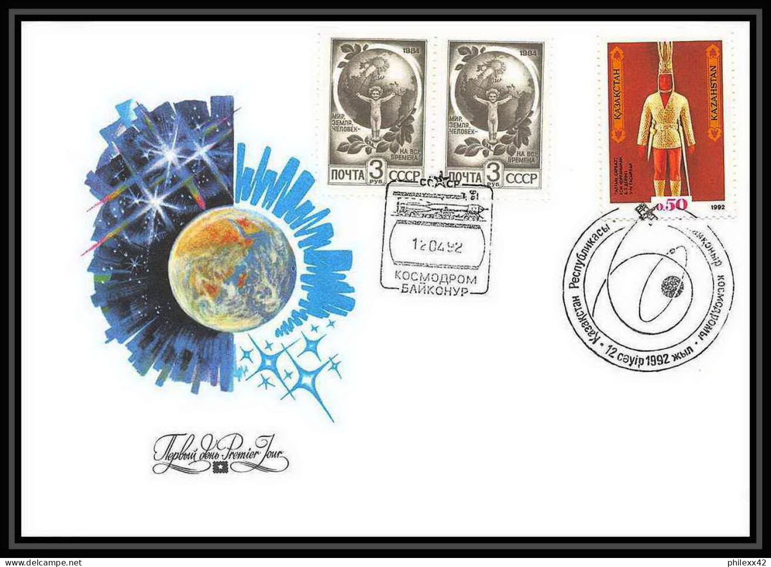 10634/ Espace (space Raumfahrt) Lettre (cover Briefe) 12/4/1992 Soyuz (soyouz Sojus) Tm-14 Mir Russie (russia) - Russia & URSS