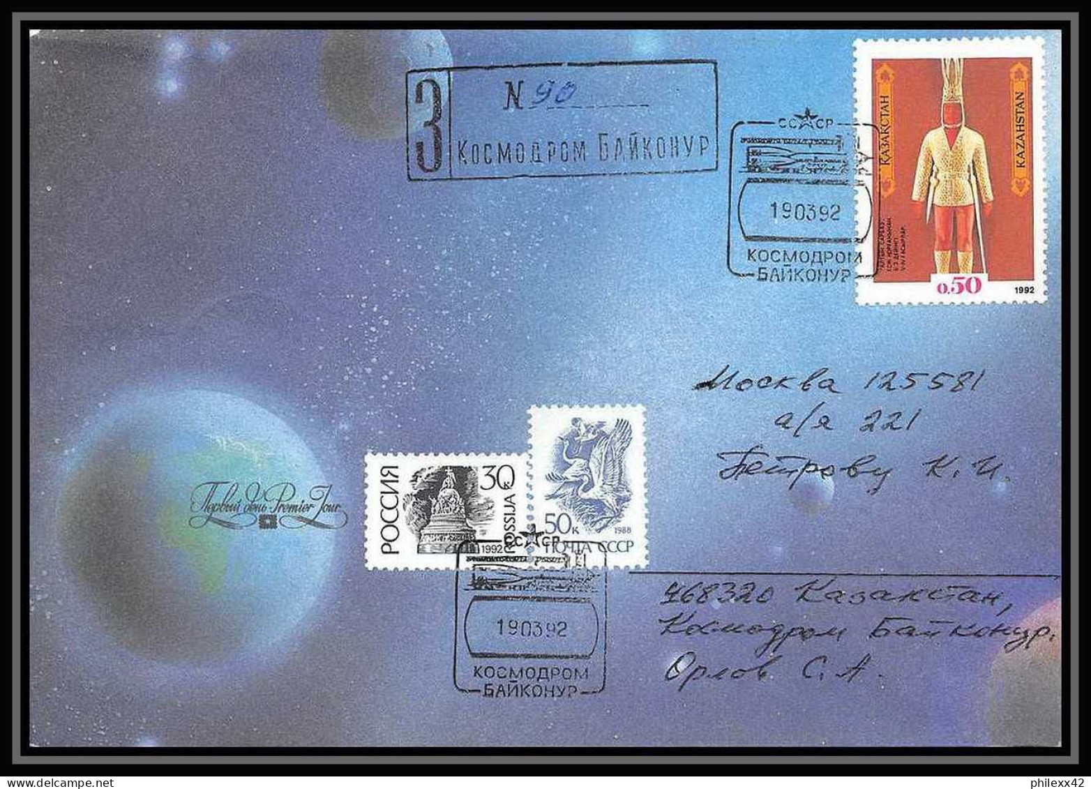 10614/ Espace (space Raumfahrt) Lettre (cover Briefe) 19/3/1992 Soyuz (soyouz Sojus) Tm-14 Mir Russie (russia) - Russia & URSS