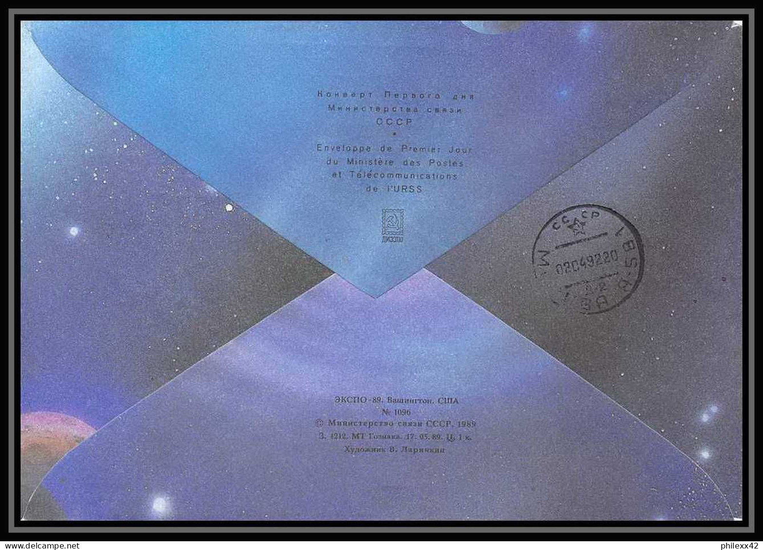 10614/ Espace (space Raumfahrt) Lettre (cover Briefe) 19/3/1992 Soyuz (soyouz Sojus) Tm-14 Mir Russie (russia) - Russia & URSS