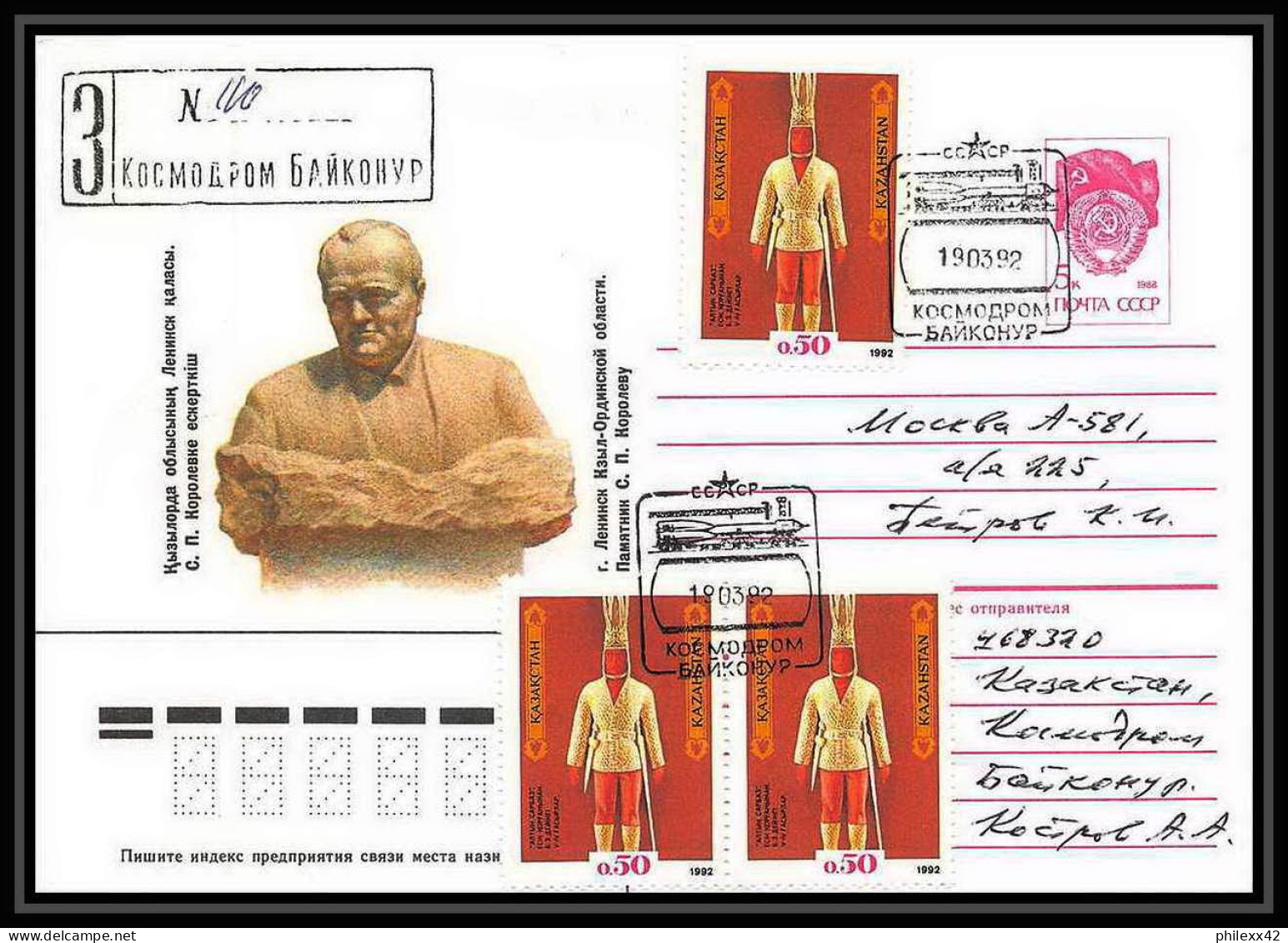 10613/ Espace (space) Entier Postal (Stationery) 19/3/1992 Soyuz (soyouz Sojus) Tm-14 Mir Russie (russia) - UdSSR