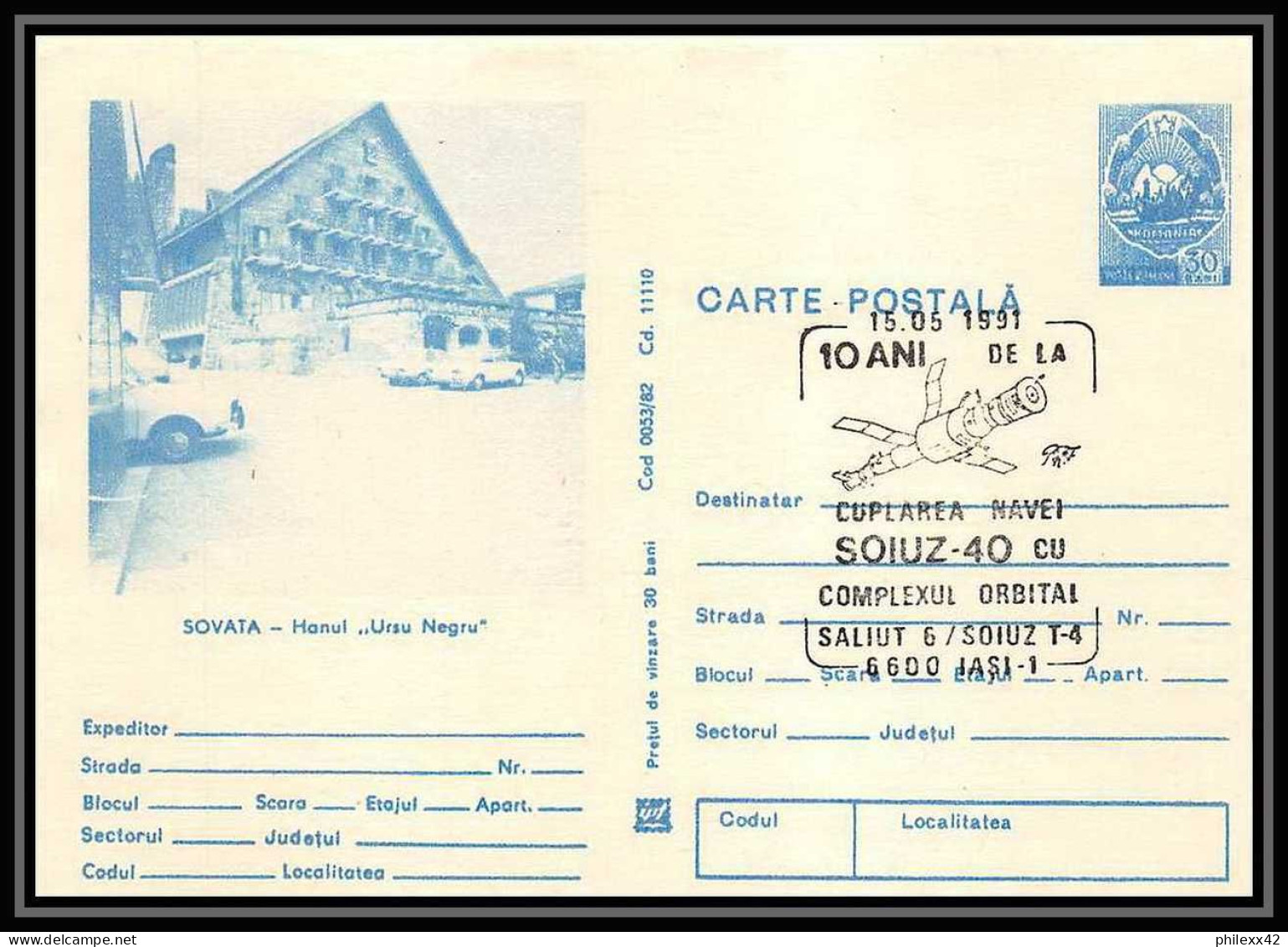 10560/ Espace (space) Entier Postal Stationery 12/4/1991 Gagarine Gagarin Soyuz (soyouz Sojus) 40 Roumanie (Romania) - Europe