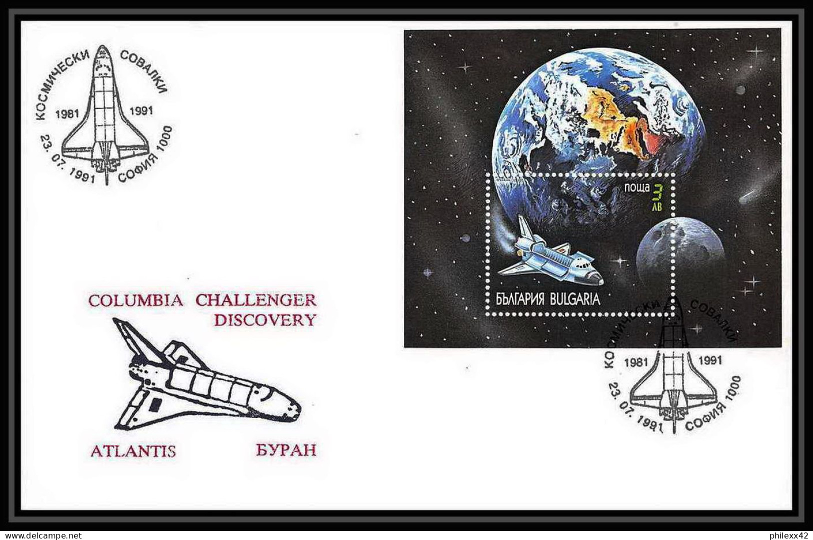 10492/ Espace (space Raumfahrt) Lettre (cover) 23/7/1991 Fdc Bloc 170 Shuttle (navette) Bulgarie (Bulgaria) - Europe