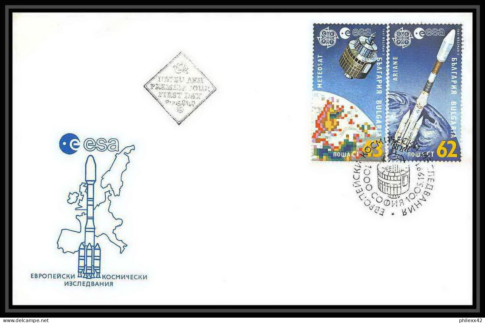 10473/ Espace (space Raumfahrt) Lettre (cover Briefe) 10/5/1991 Ariane Esa Bulgarie (Bulgaria) - Europe