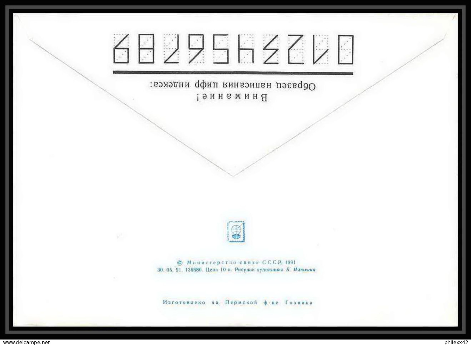 10389/ Espace (space) Entier Postal (Stamped Stationery) 25/10/1991 Noir (urss USSR) - Russie & URSS