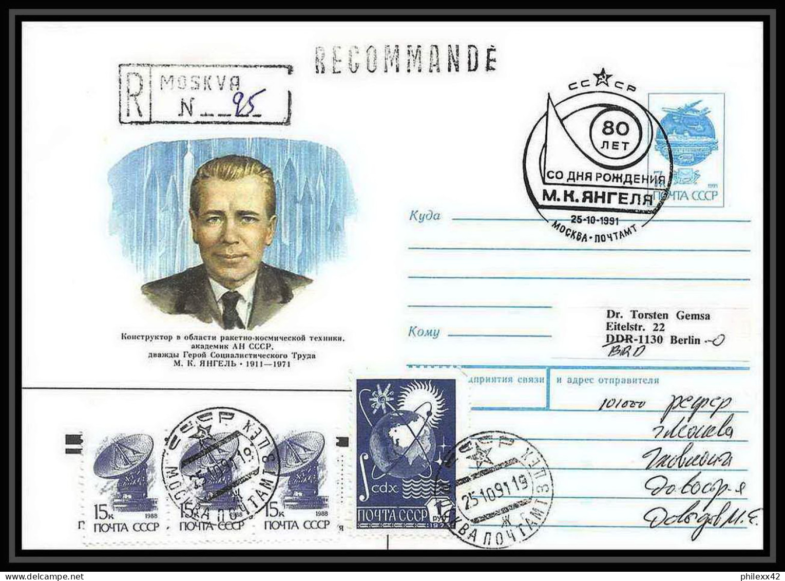 10388/ Espace (space) Entier Postal (Stamped Stationery) 25/10/1991 Noir (urss USSR) - UdSSR