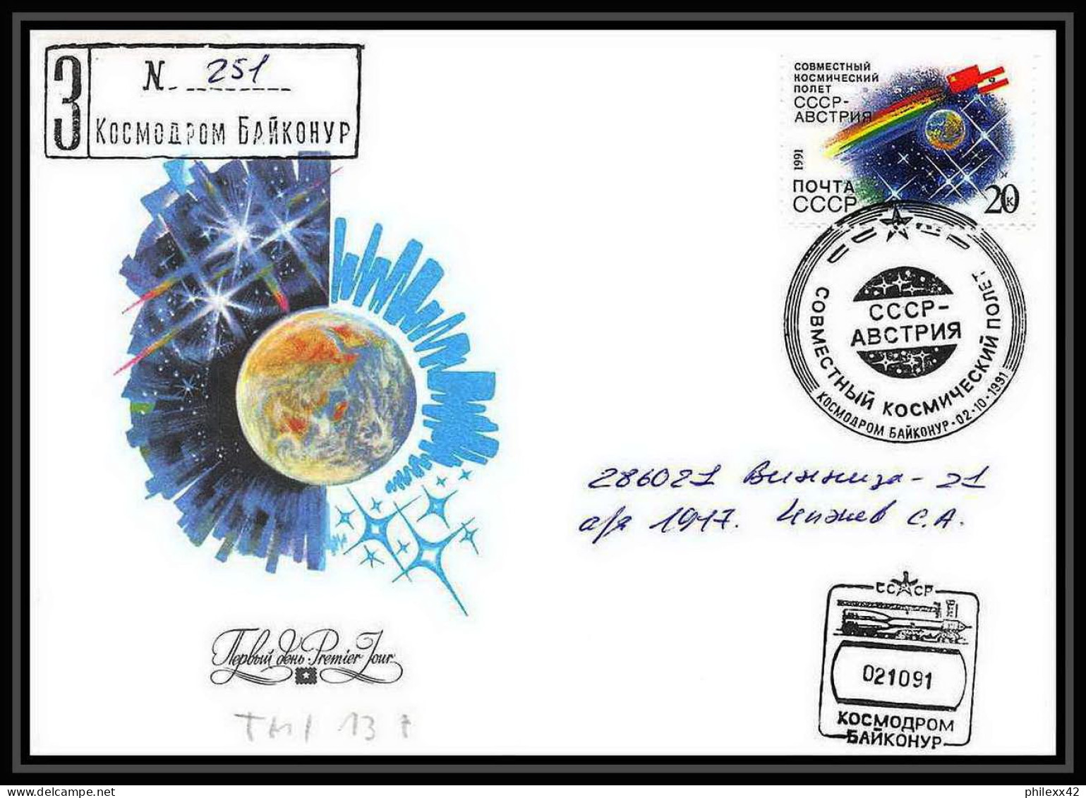 10352/ Espace (space Raumfahrt) Lettre (cover) 2/10/1991 Soyuz (soyouz Sojus) Tm-13 Mir (urss USSR) - Russia & URSS