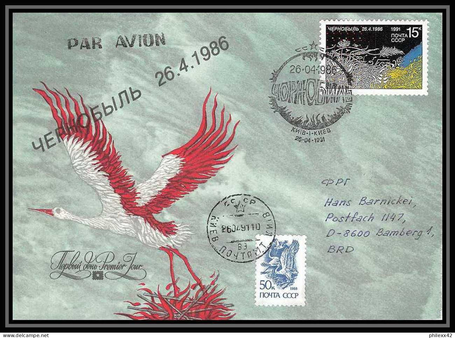 10322/ Espace (space Raumfahrt) Lettre (cover Briefe) 26/4/1991 (urss USSR) - Russia & USSR