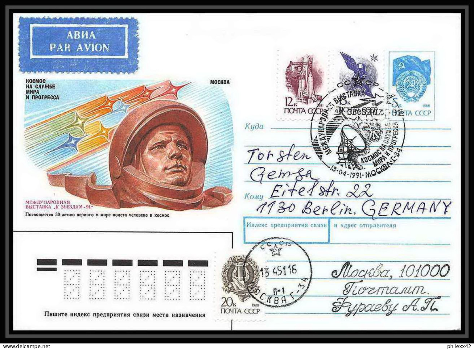 10316/ Espace (space) Entier Postal (Stamped Stationery) 13/4/1991 Gagarine Gagarin (urss USSR) - Russia & USSR