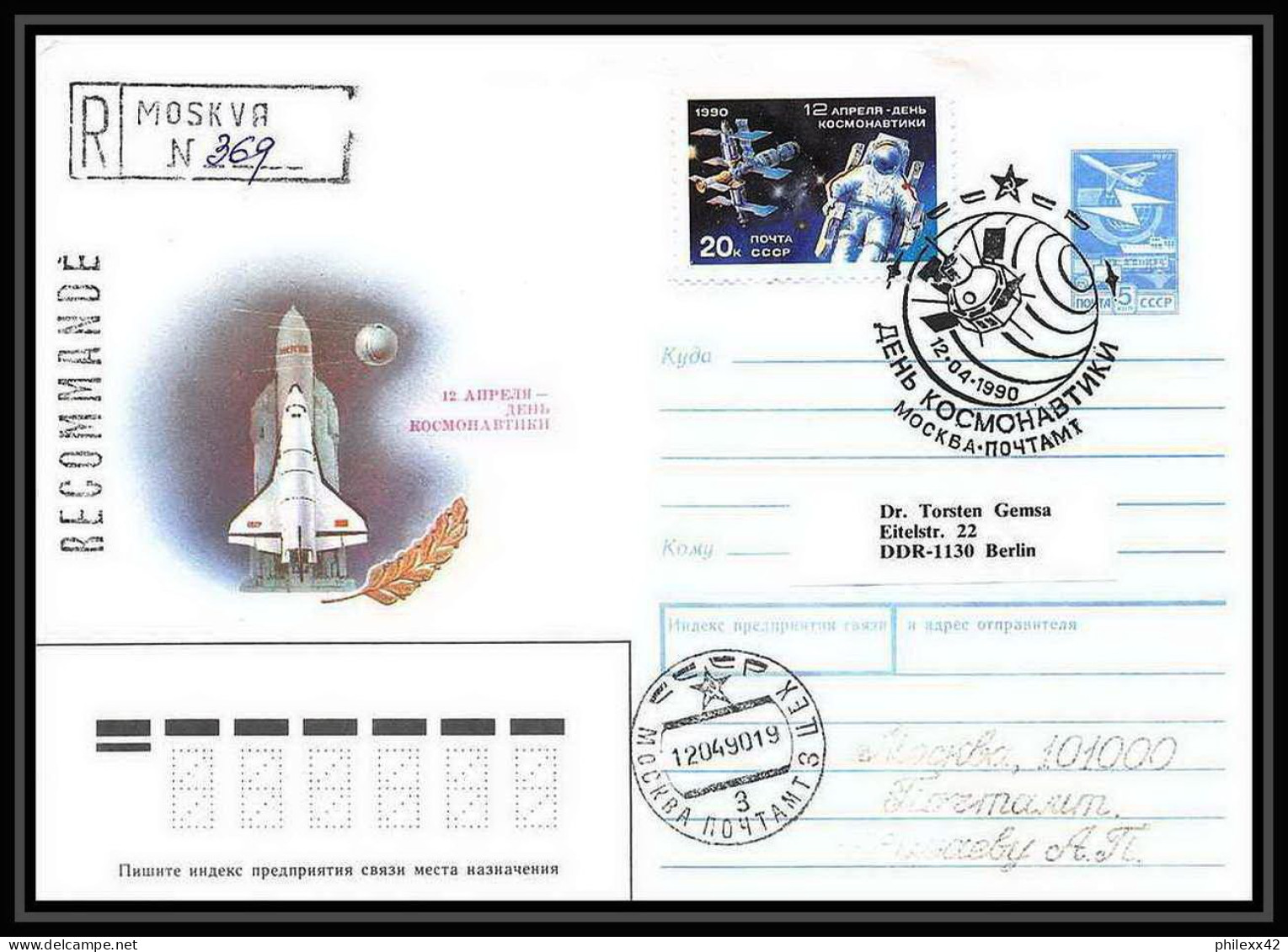 10310/ Espace (space) Entier Postal (Stamped Stationery) 12/4/1991 Mir (urss USSR) - UdSSR