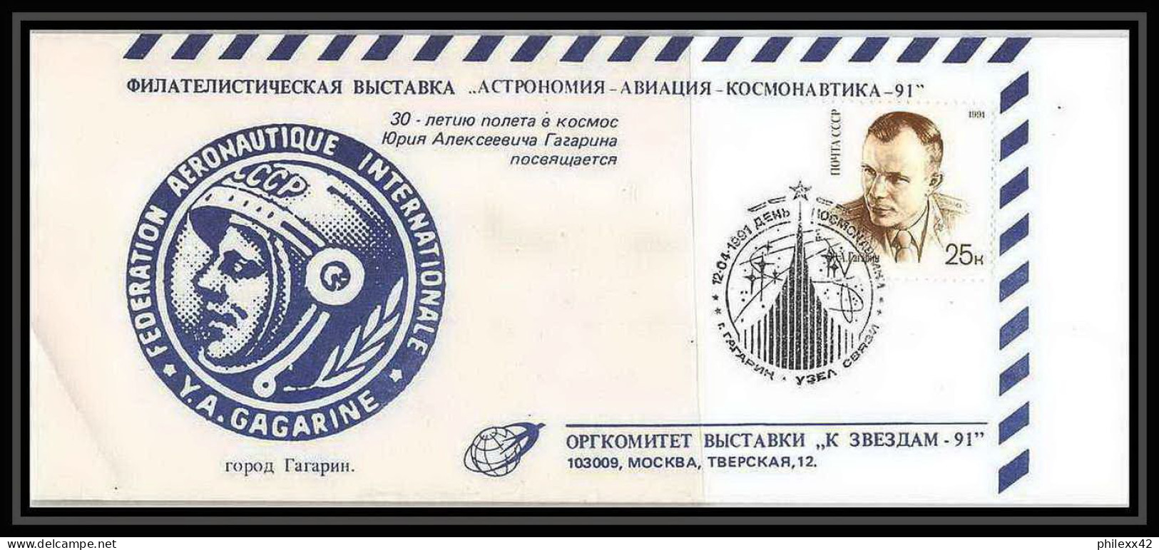 10299/ Espace (space Raumfahrt) Lettre (cover Briefe) 12/4/1991 Federation Aeronautique Gagarine Gagarin (urss USSR) - Russie & URSS