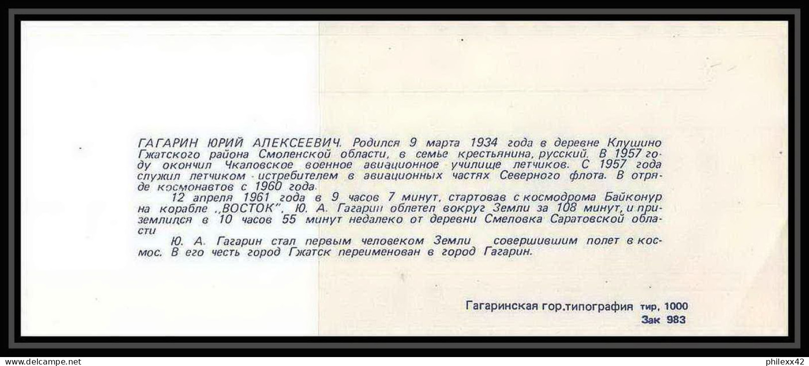 10299/ Espace (space Raumfahrt) Lettre (cover Briefe) 12/4/1991 Federation Aeronautique Gagarine Gagarin (urss USSR) - Russie & URSS
