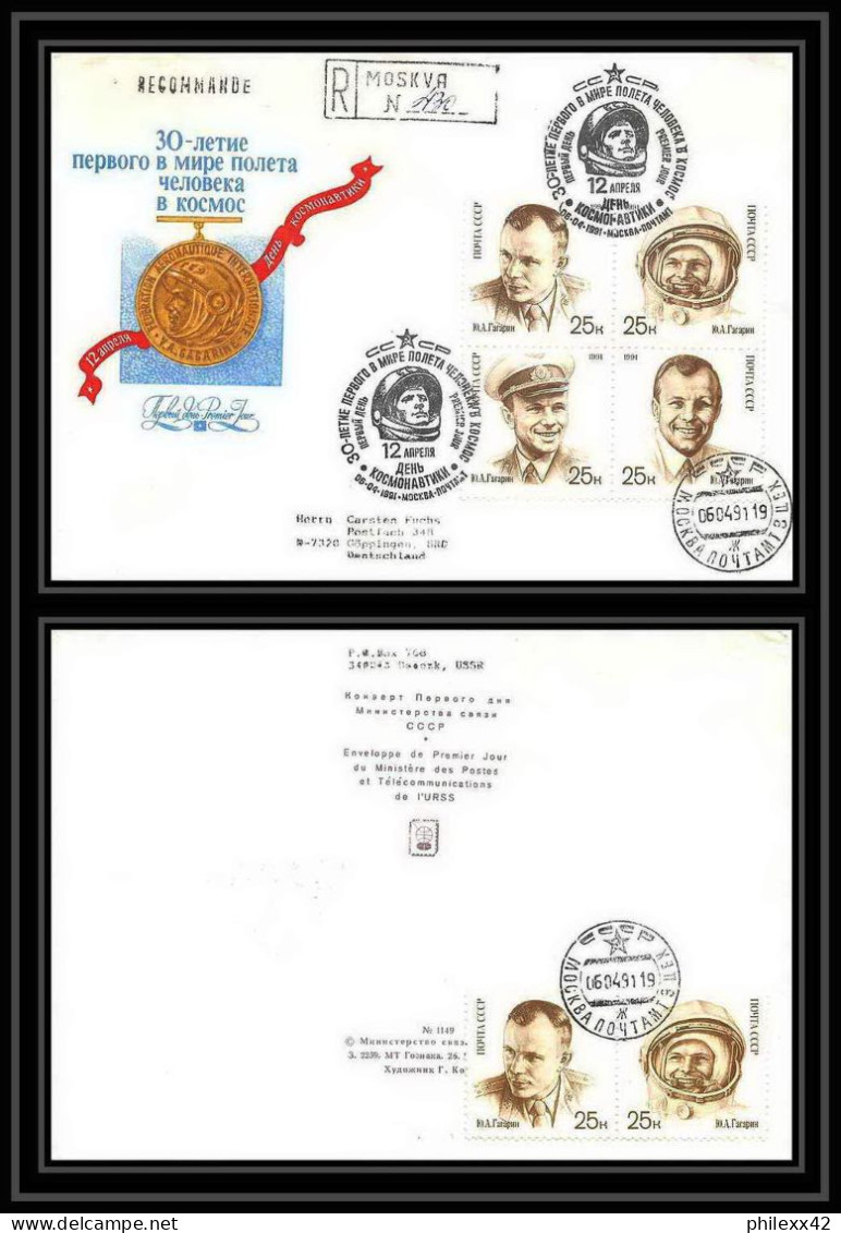 10290/ Espace (space Raumfahrt) Lettre (cover Briefe) 8/4/1991 Gagarine Gagarin (urss USSR) - Rusia & URSS