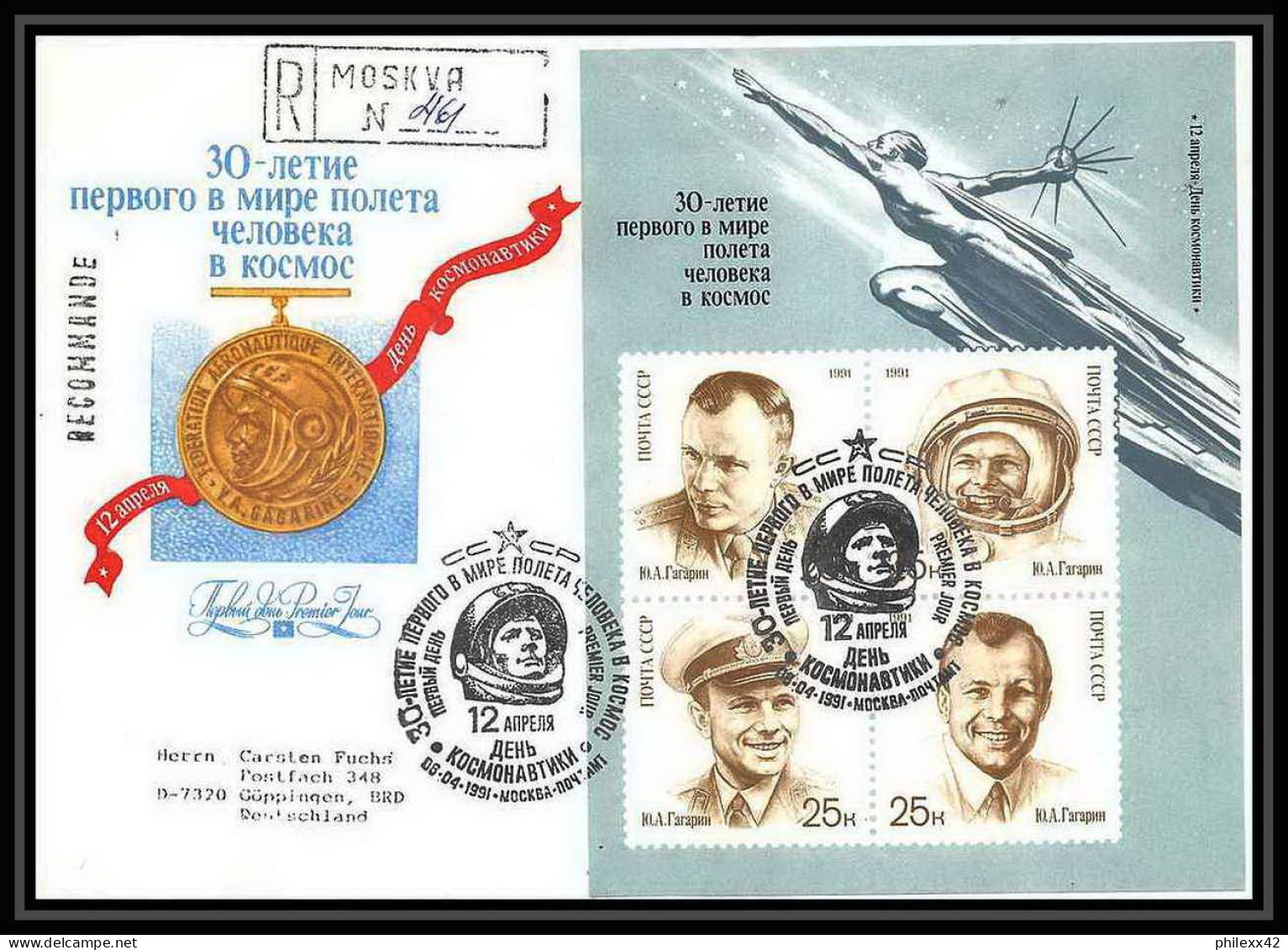 10294/ Espace (space Raumfahrt) Lettre (cover Briefe) 8/4/1991 Gagarine Gagarin (urss USSR) - Rusia & URSS