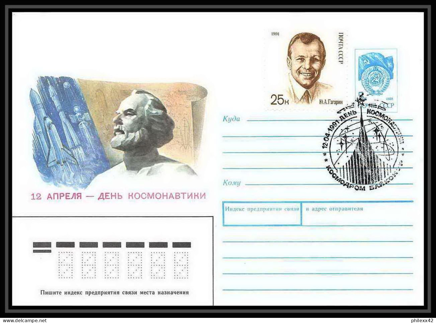 10277/ Espace (space) Entier Postal (Stationery) 12/4/1991 Gagarine Gagarin Cosmonautics Day Tsiolkovski (urss USSR) - UdSSR