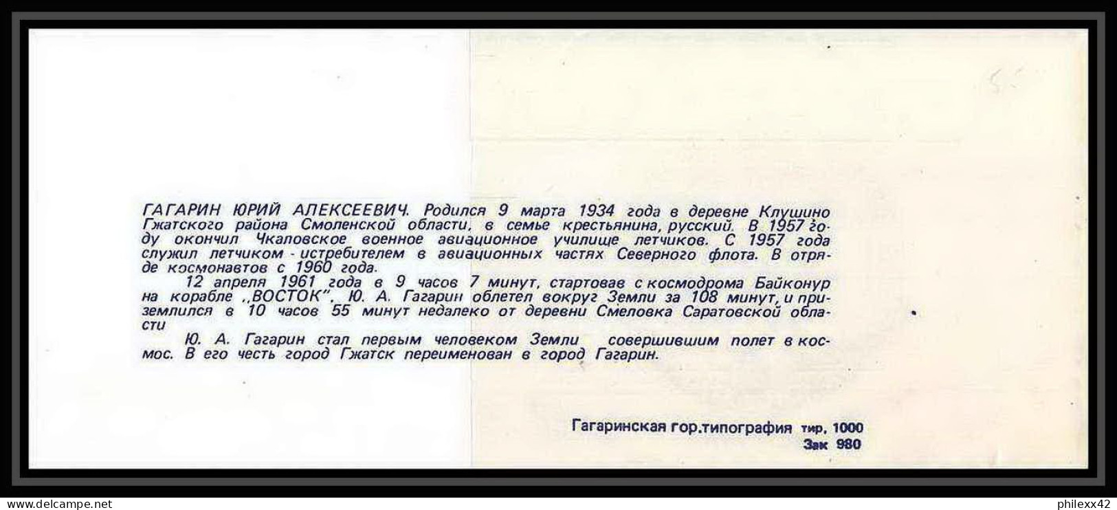 10268/ Espace (space Raumfahrt) Lettre (cover) 11/4/1991 Federation Aeronautique Gagarine Gagarin Urss USSR - Russia & USSR