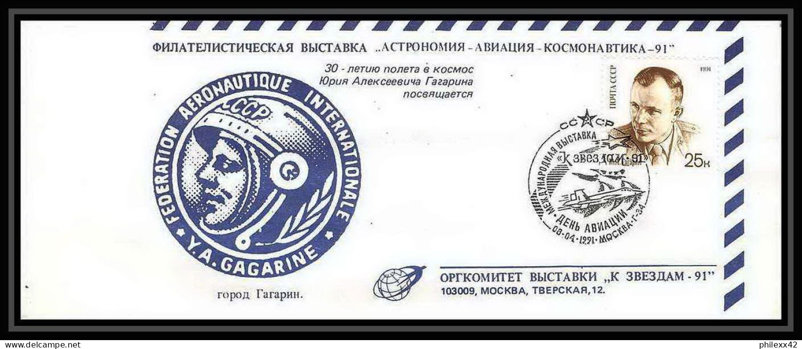 10253/ Espace (space Raumfahrt) Lettre (cover Briefe) 8/4/1991 Federation Aeronautique Gagarine Gagarin (urss USSR) - Rusland En USSR