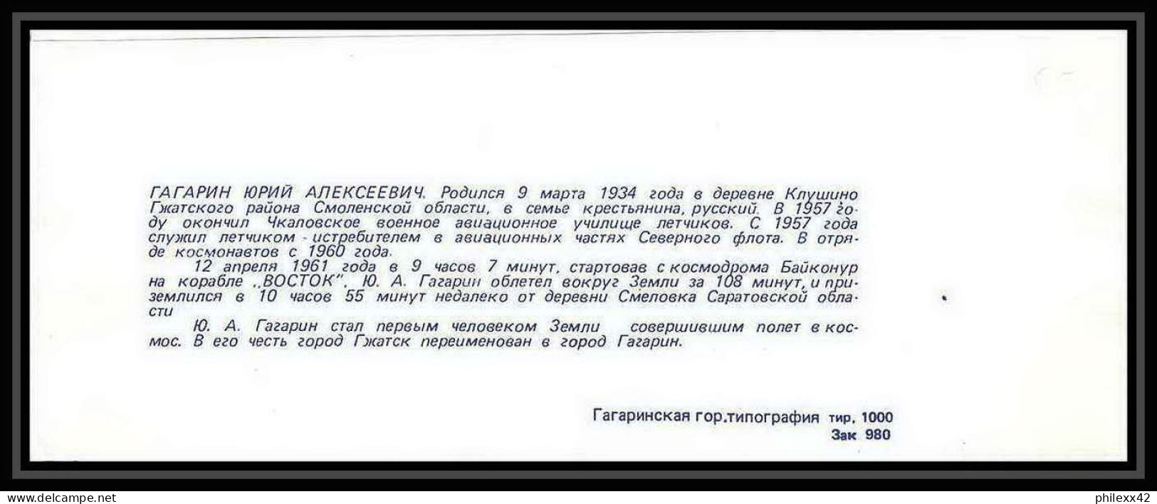 10253/ Espace (space Raumfahrt) Lettre (cover Briefe) 8/4/1991 Federation Aeronautique Gagarine Gagarin (urss USSR) - Russia & URSS