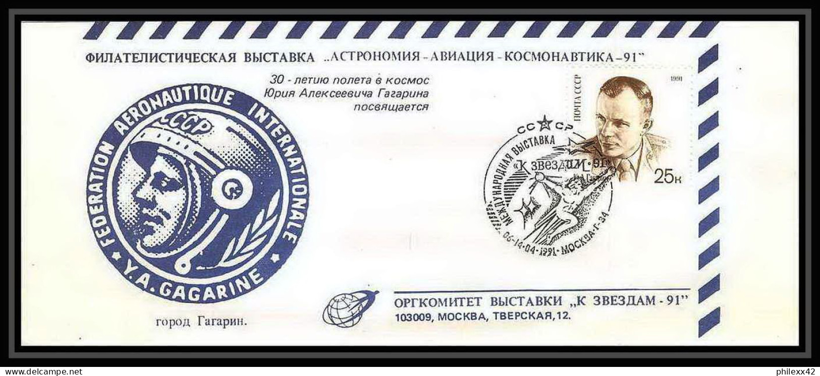 10244/ Espace (space Raumfahrt) Lettre (cover) 6-14/4/1991 Federation Aeronautique Gagarine Gagarin (urss USSR) - Russie & URSS