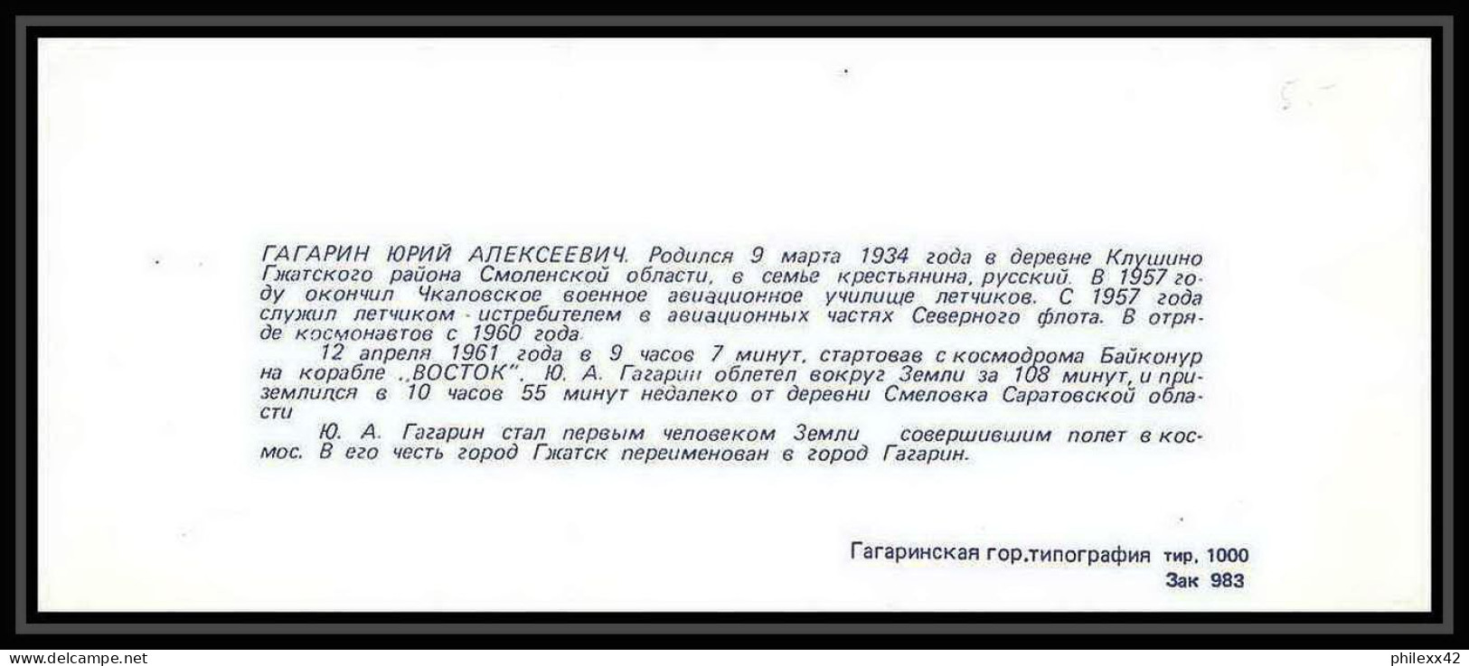 10244/ Espace (space Raumfahrt) Lettre (cover) 6-14/4/1991 Federation Aeronautique Gagarine Gagarin (urss USSR) - Rusland En USSR