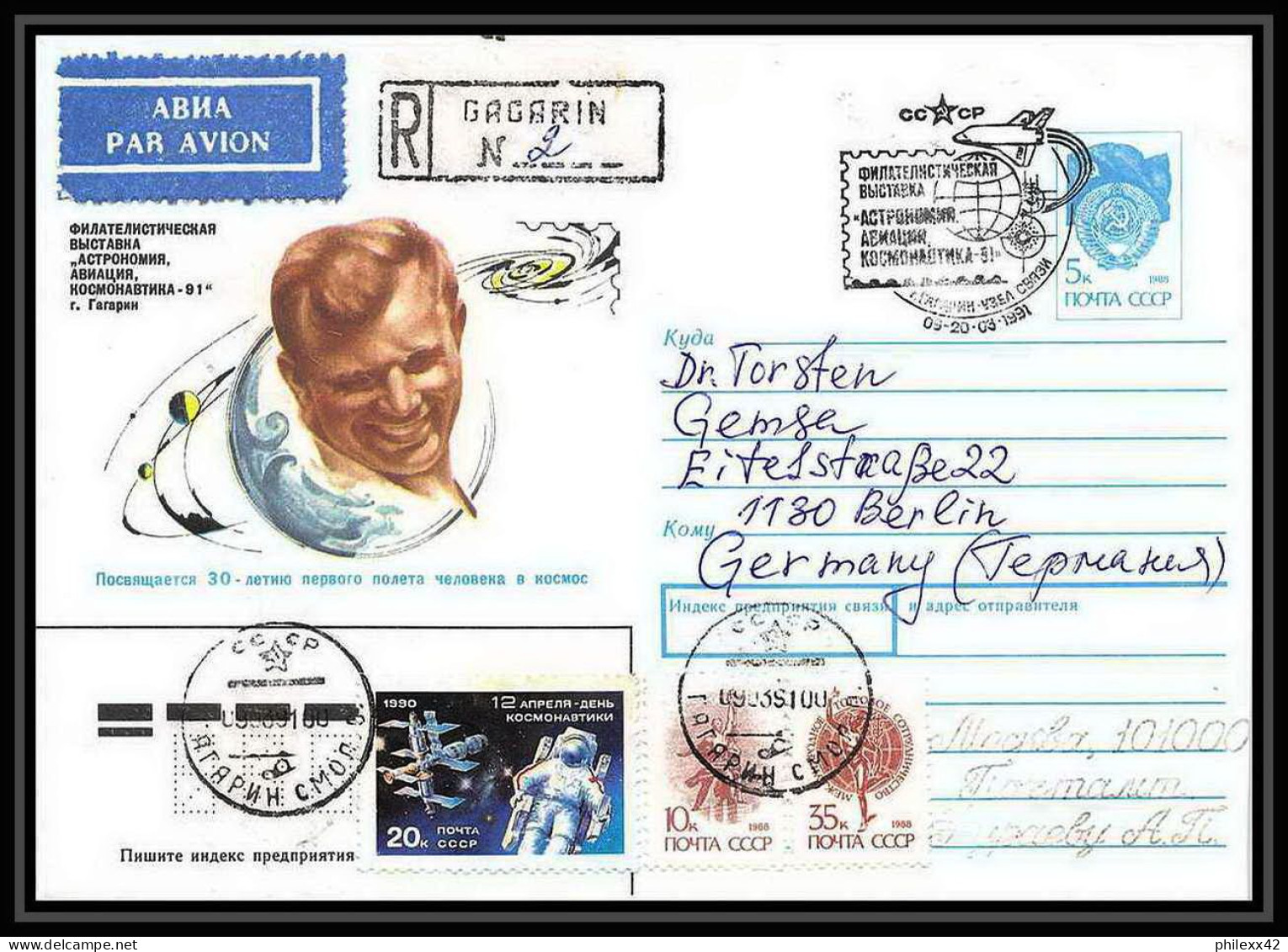 10240/ Espace (space) Entier Postal (Stamped Stationery) 9-20/3/1991 Gagarine Gagarin (urss USSR) - Russie & URSS