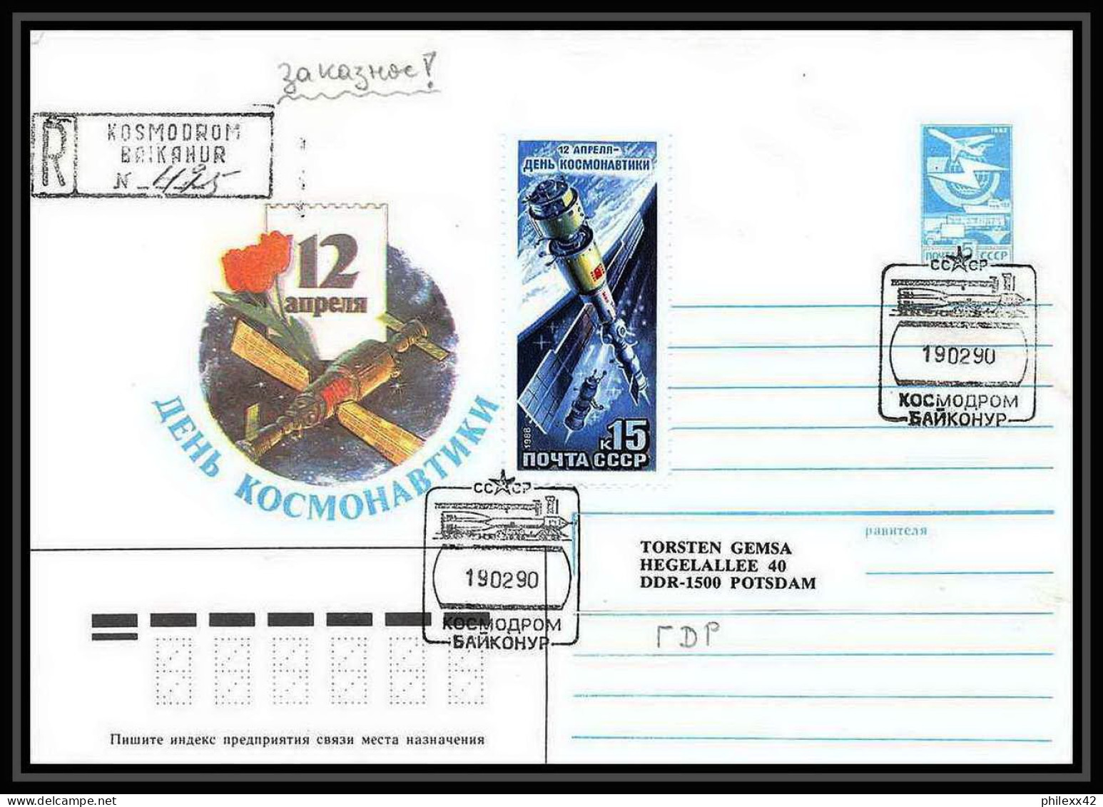 10084/ Espace (space) Entier Postal (Stamped Stationery) 19/2/1990 Zakazhoc (urss USSR) - Russia & URSS