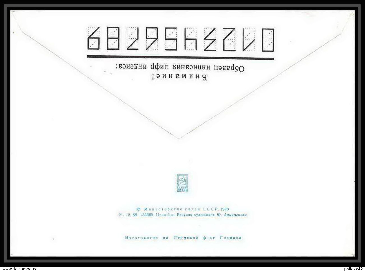10080/ Espace (space) Entier Postal (Stamped Stationery) 27/3/1990 Gagarine Gagarin (urss USSR) - Rusland En USSR