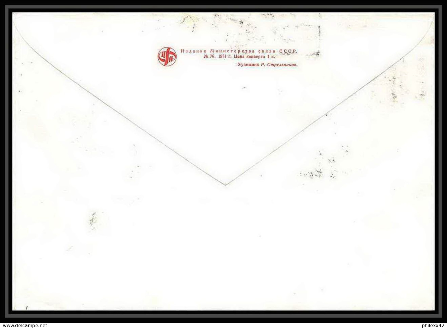 10076/ Espace (space Raumfahrt) Lettre (cover Briefe) 16/3/1990 (urss USSR) - Russia & USSR