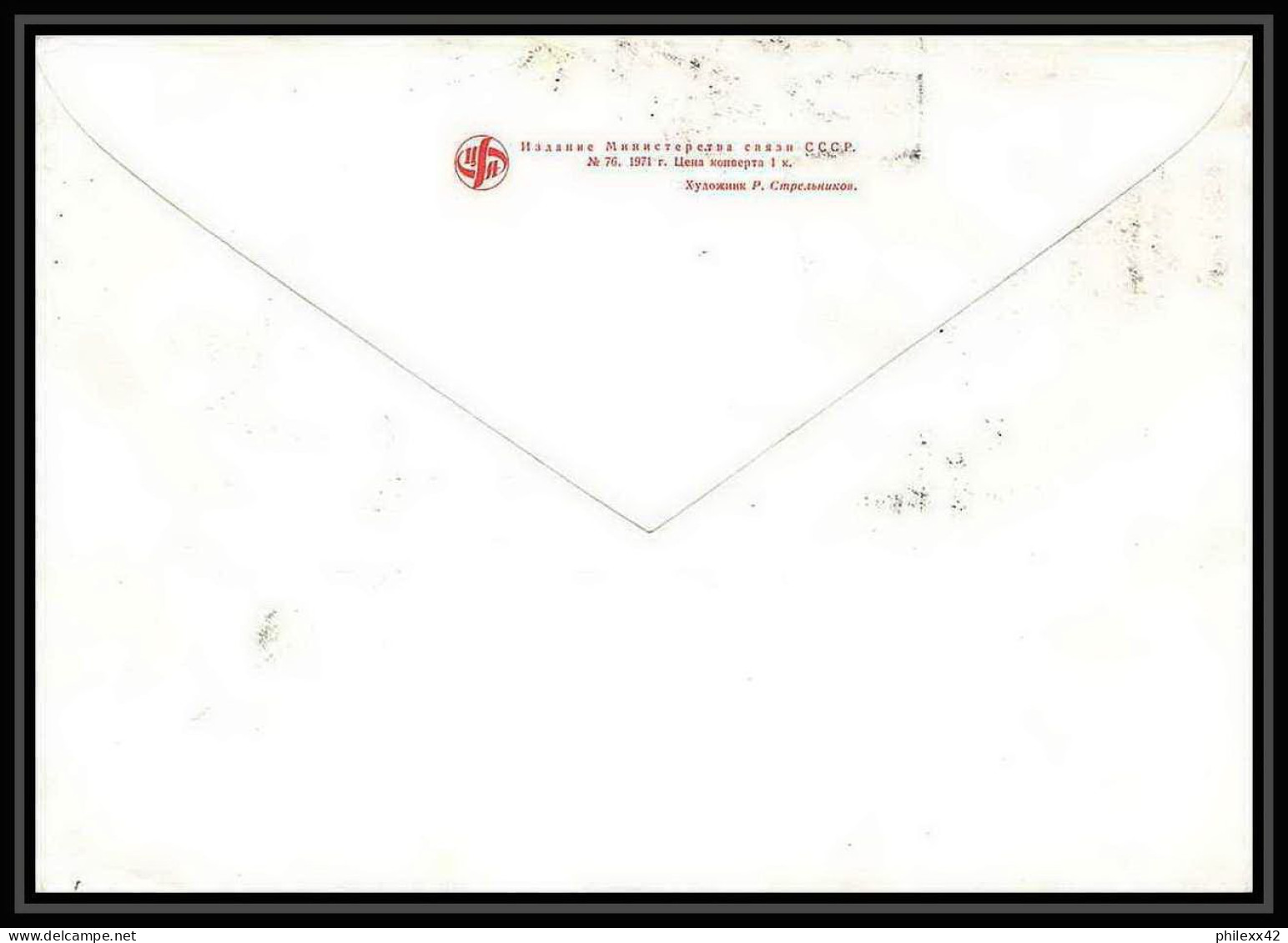 10076/ Espace (space Raumfahrt) Lettre (cover Briefe) 16/3/1990 (urss USSR) - UdSSR