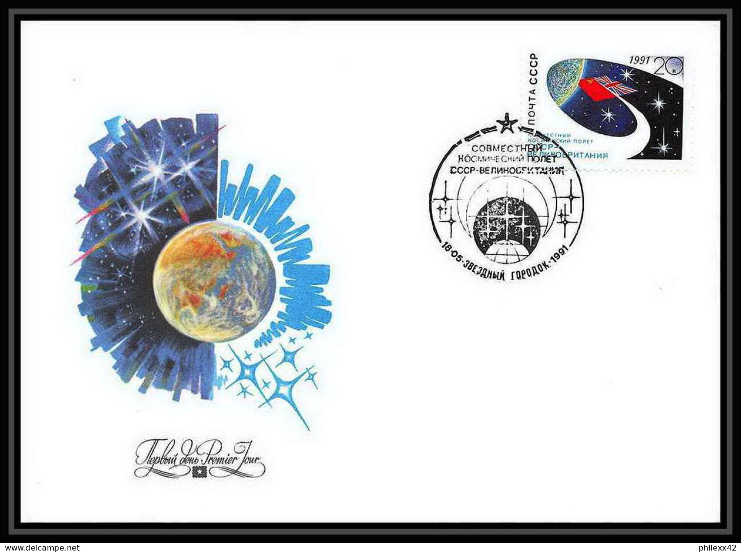 10055/ Espace (space Raumfahrt) Lettre (cover Briefe) 18/5/1991 (urss USSR) - Russia & URSS