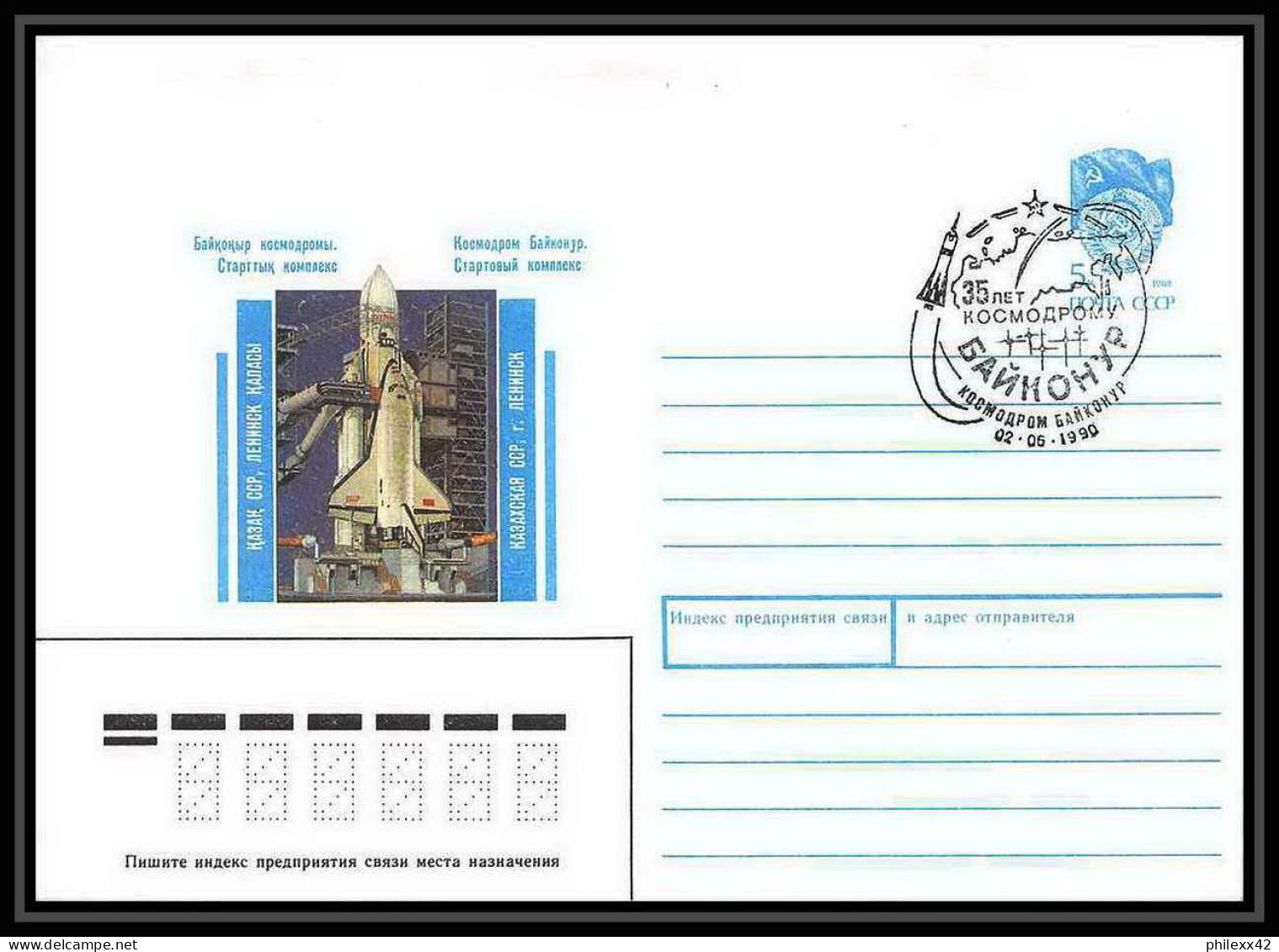 10050/ Espace (space) Entier Postal (Stamped Stationery) 2/6/1990 Mir Soyuz (soyouz Sojus) (urss USSR) - Rusland En USSR