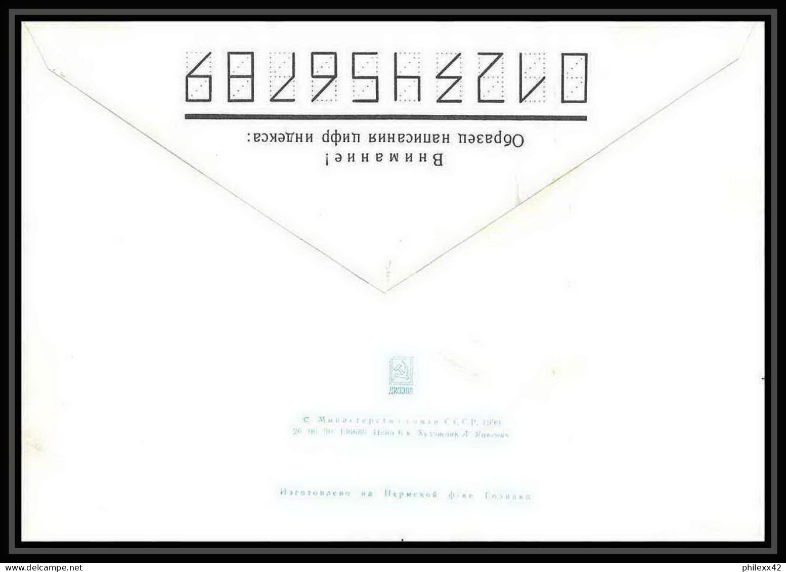 10009/ Espace (space) Entier Postal (Stamped Stationery) 20/9/1990 (urss USSR) - Rusia & URSS