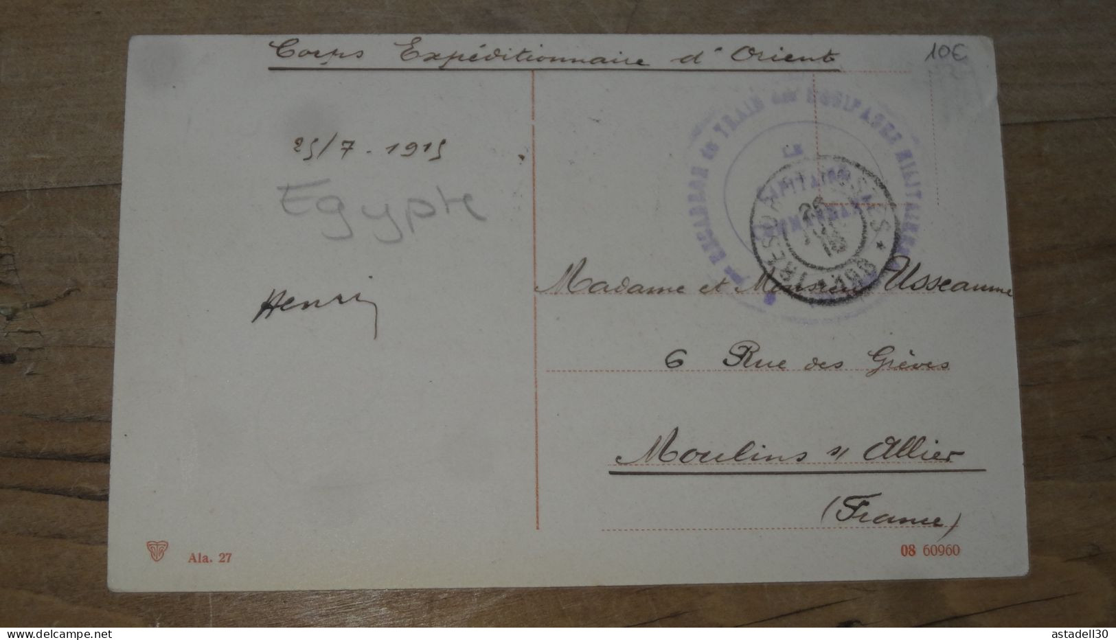 EGYPT : ALEXANDRIE : La Gare De Ramieh ................ BE-17651 - Alexandria