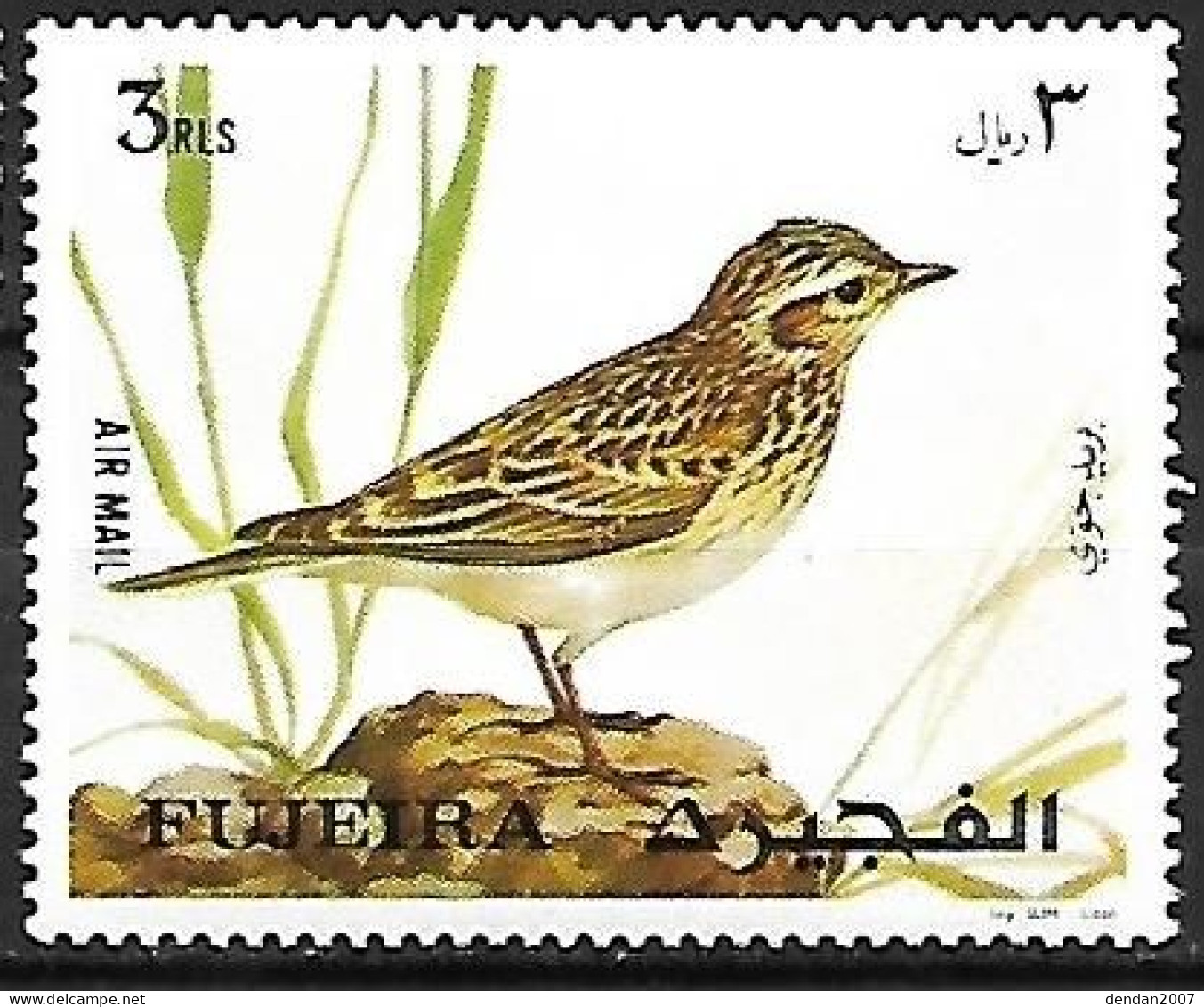 Fujeira - MNH ** 1972 :    Eurasian Skylark  -  Alauda Arvensis - Sperlingsvögel & Singvögel