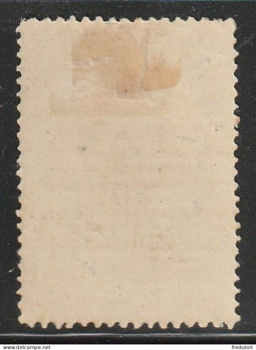 BRESIL - N°114 * (1900) 4e Centenaire De La Découverte Du Brésil - Unused Stamps