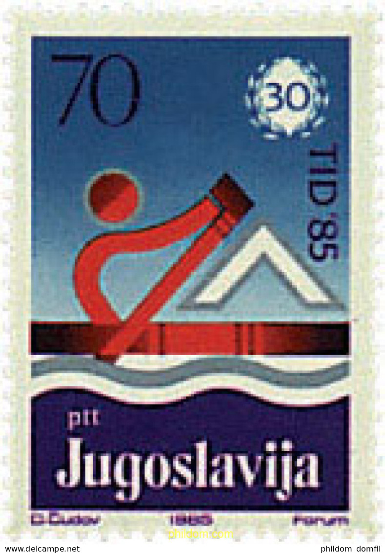 729263 HINGED YUGOSLAVIA 1985 30 ANIVERSARIO DE LA REGATA INTERNACIONAL EN EL DANUBIO - Ongebruikt