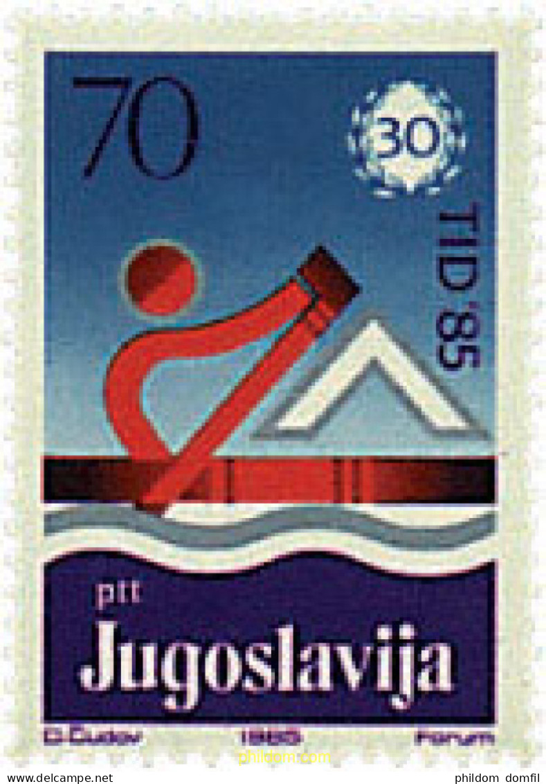729263 HINGED YUGOSLAVIA 1985 30 ANIVERSARIO DE LA REGATA INTERNACIONAL EN EL DANUBIO - Ungebraucht