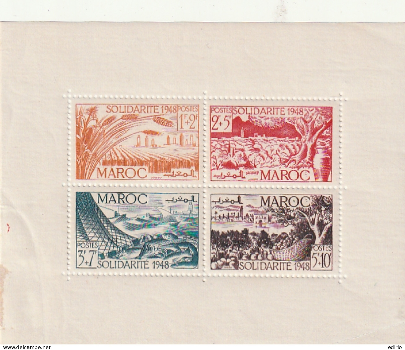 ///    MAROC  ///  Bloc Feuillet N° 1 Côte 40€  - Unused Stamps