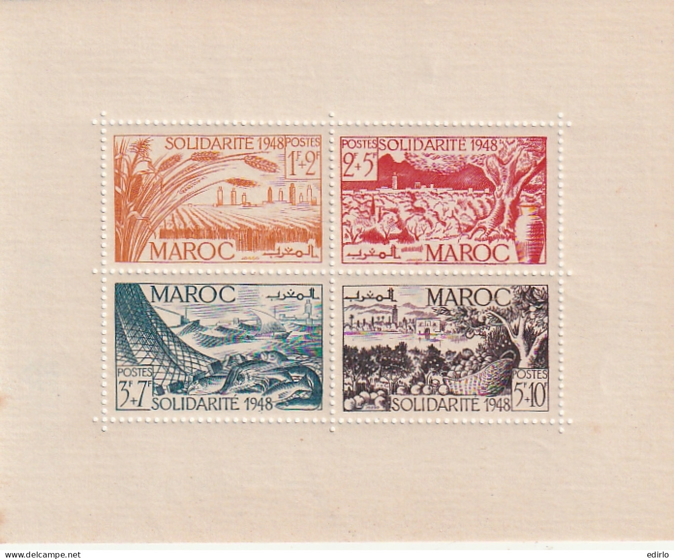 ///    MAROC  ///  Bloc Feuillet N° 1 Côte 40€  - Unused Stamps