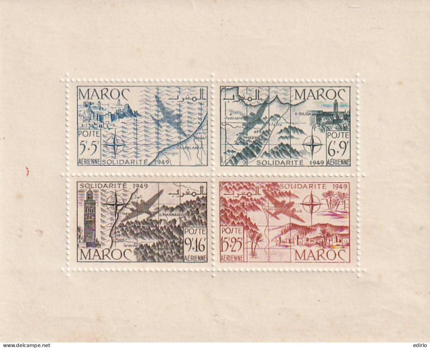 ///    MAROC  ///  Bloc Feuillet N°  4 Côte 50€ Quelques Rousseurs  - Unused Stamps