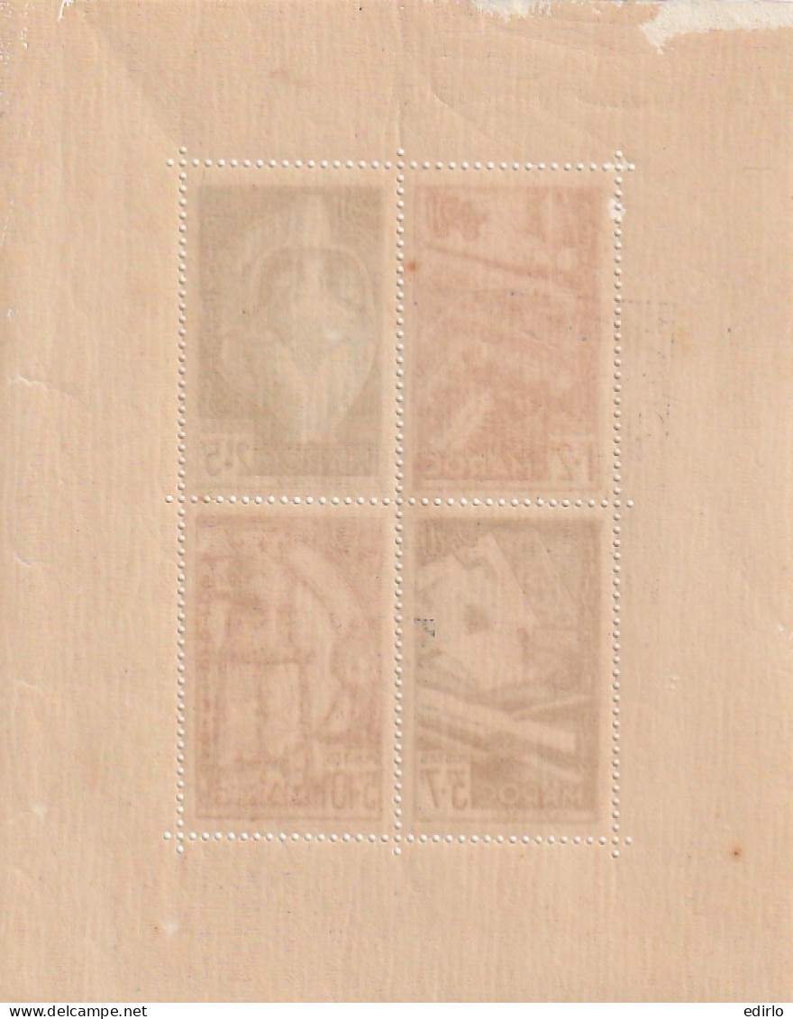 ///    MAROC  ///  Bloc Feuillet N°  3 Côte 50€ ** Trace Hors Timbres  - Unused Stamps
